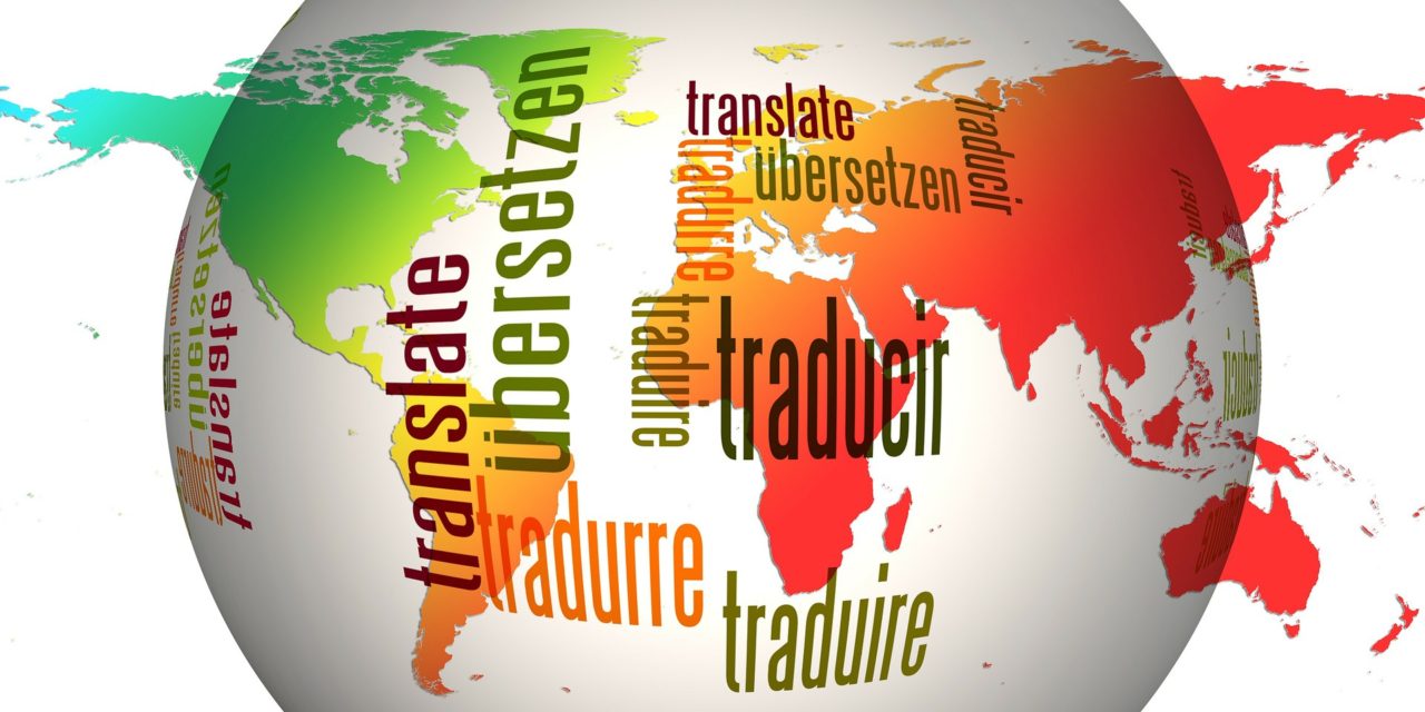 Translations: How to Get Started