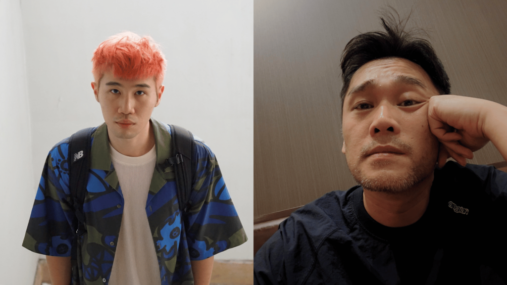 Two author photos. On left, Chen Poyu: an Asian man in his 20s with pink hair. He wears a blue, black, and green graphic button-up short-sleeved shirt over a white tee, and the straps of his backpack are visible. He stands against a white background. On the right, Nicholas Wong: an Asian man in his 30s or 40s with short black hair. He leans on his fist and looks down at the camera. He wears a black shirt and appears to be sitting in front of a faux-wood background.