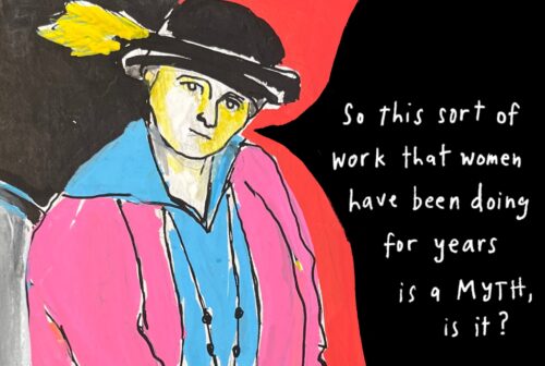 Special Feature: Kelcey Ervick, “George Elliston: The Poet and the Paper Doll”