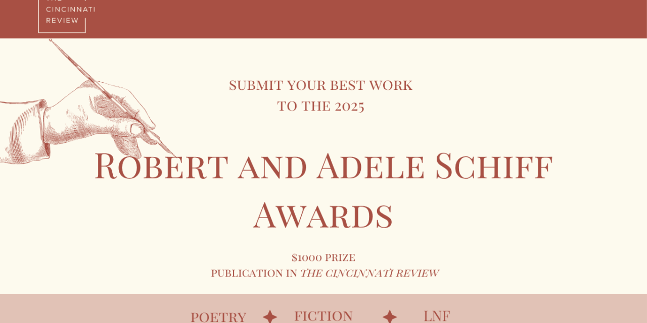 Robert and Adele Schiff Awards