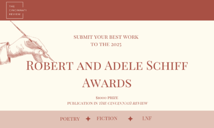 Accepting Entries to the Robert and Adele Schiff Awards!