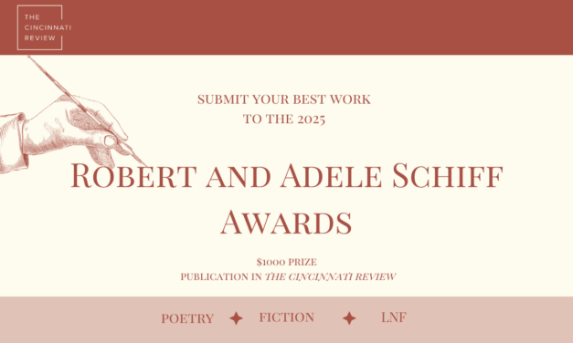 Accepting Entries to the Robert and Adele Schiff Awards!