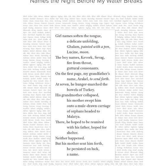 The visual version of the poem below