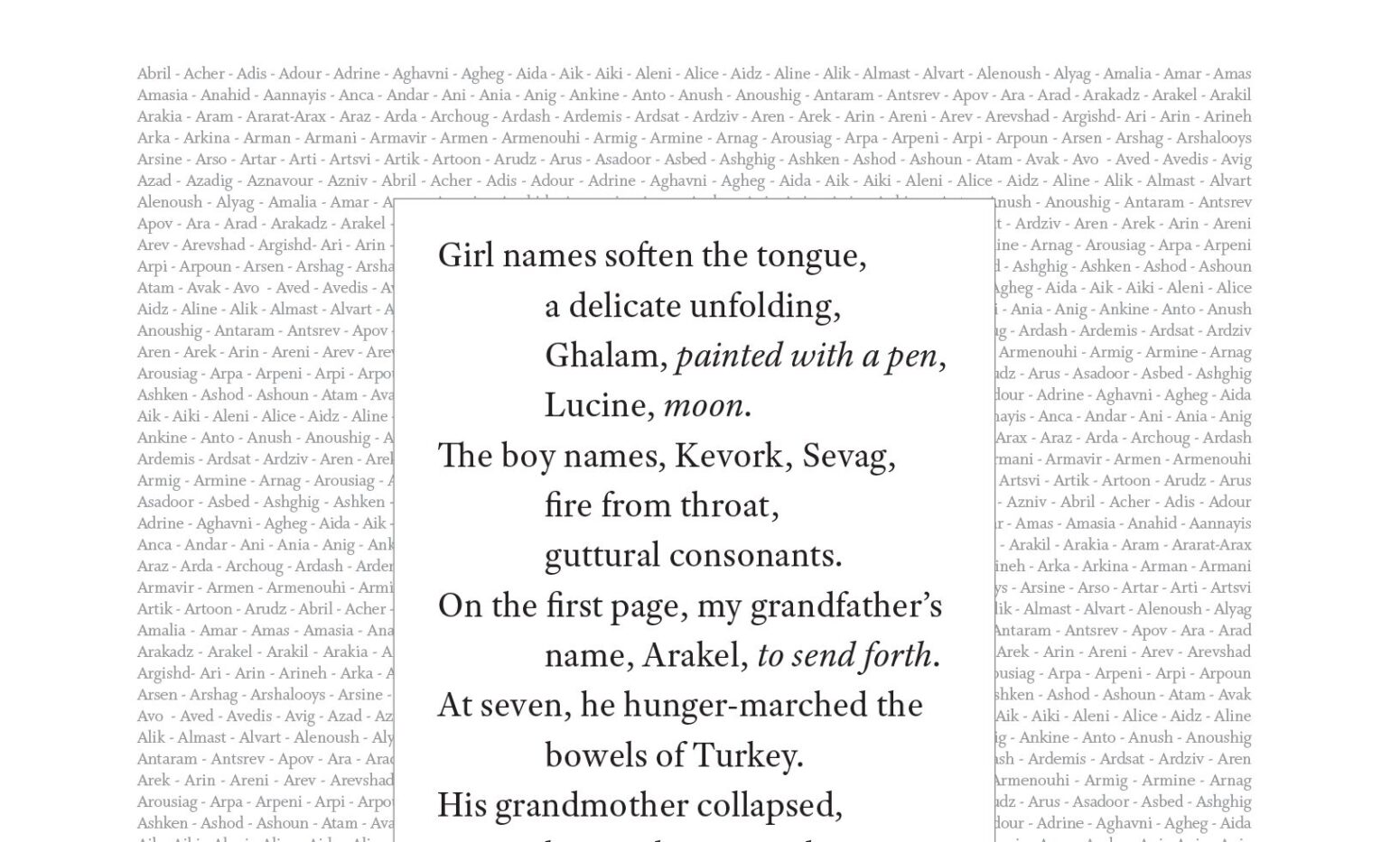 A detail from the image in the gallery