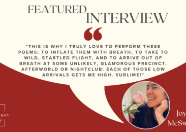 Interview with Joyelle McSweeney