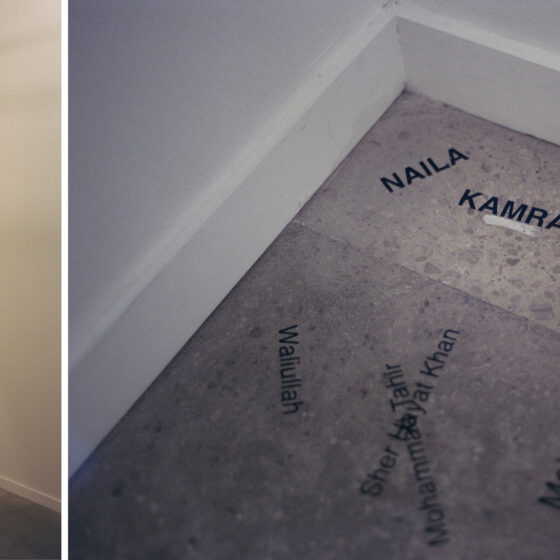 Various names inscribed in black on the marble floor of a building. The names are Naila, Kamran, Waliullah, Zaheeruddin, Muzammal Khan, Zhinumullah Khan, Muzammel Khan, Mohammed, Mohammed Tahir, and Sher Hayat Khan.